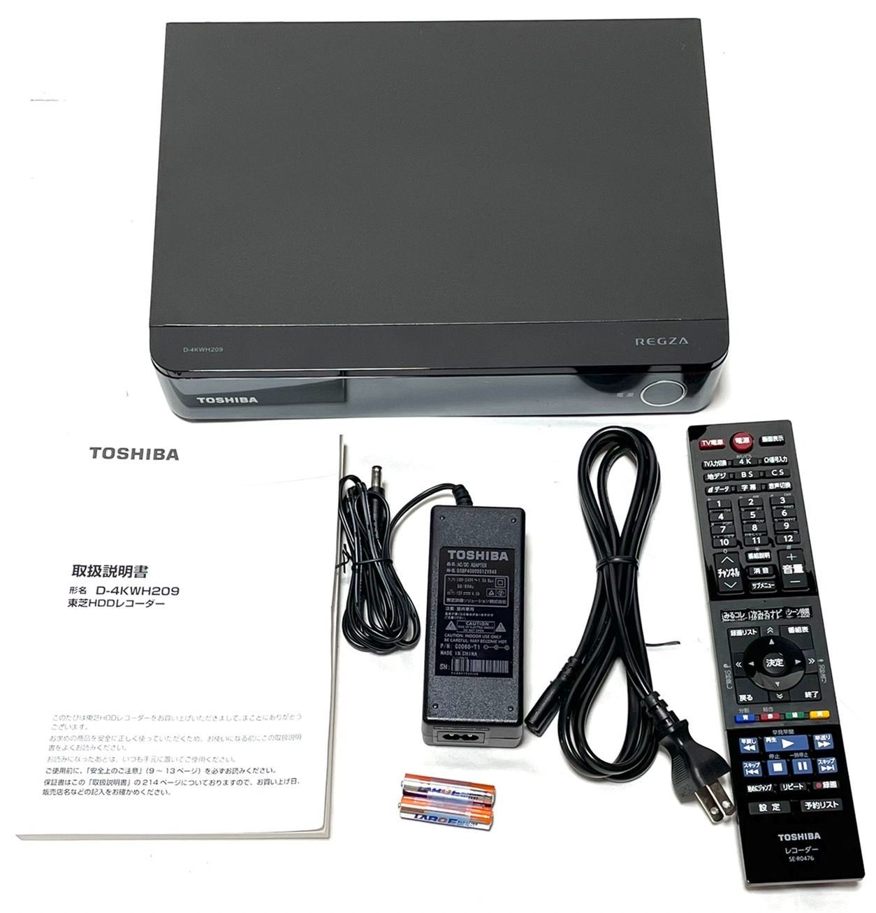 ☆極美品 東芝 2TB HDDレコーダー レグザ D-4KWH209