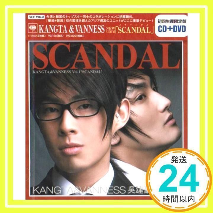 Maki」CD2枚セット 浅川マキ スキャンダル ライブCD2枚組 Maki Asakawa