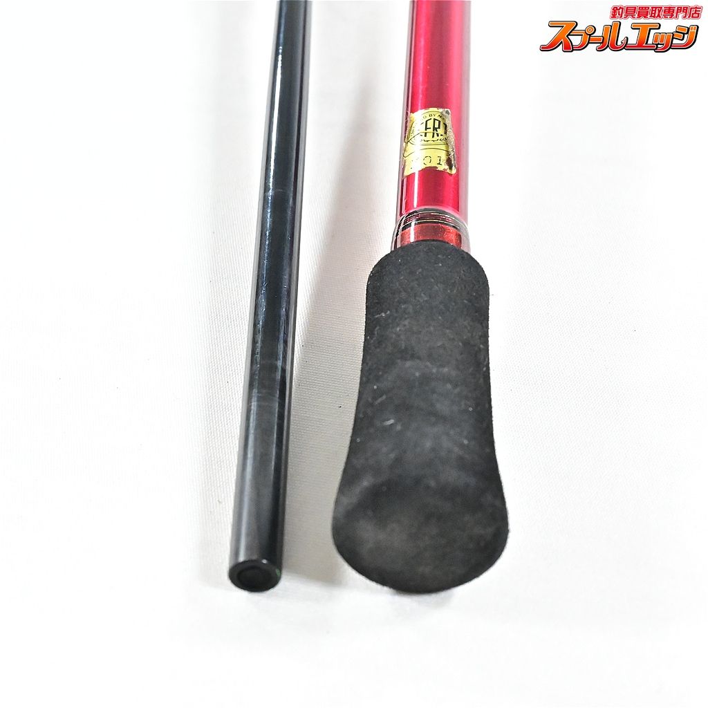 ガンクラフト ジョインテッドクロー 263 ヘッドショット マット