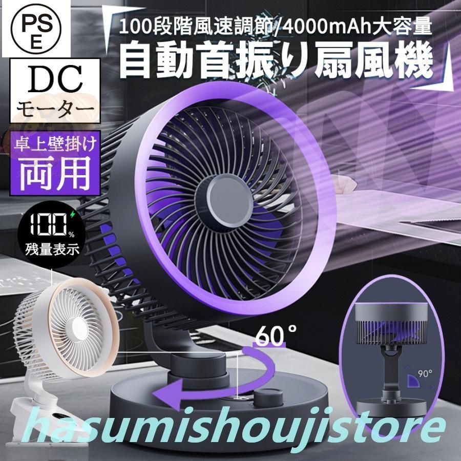 未使用品 ヒツジのいらない枕 -極柔 ブラックレーベル- 1 まとめ）ライオン事務器 パイプ式ファイルNo.7103K用背紙 A4タテ 1パック(