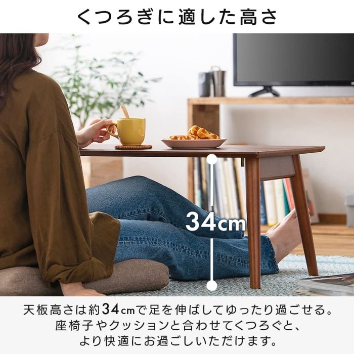 テーブル 折りたたみテーブル