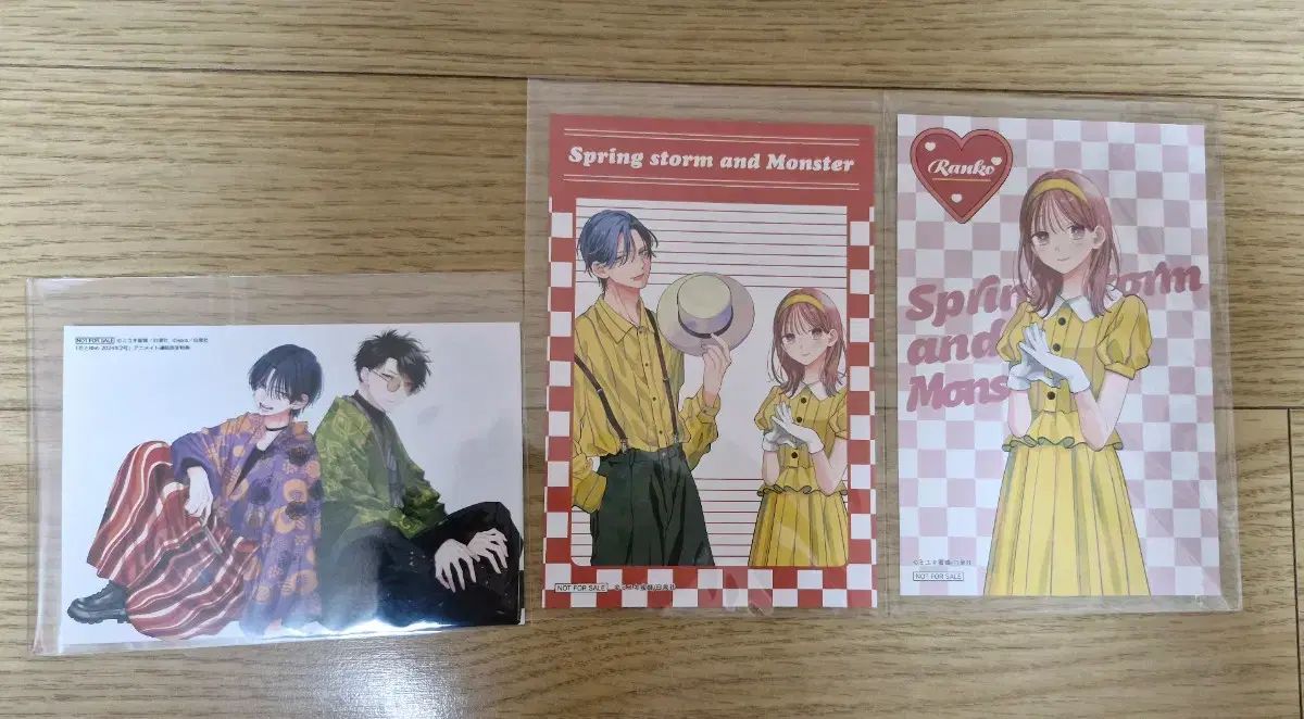 春の 嵐と モンスター 漫画 雑誌 はがき ブロマイド 特典 まとめ売り