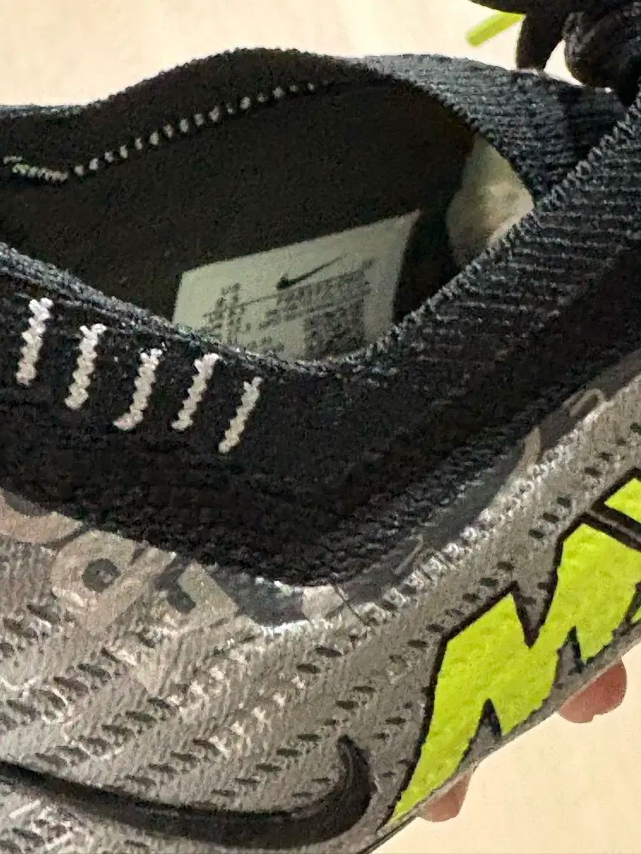 マーキュリアル ヴェイパー