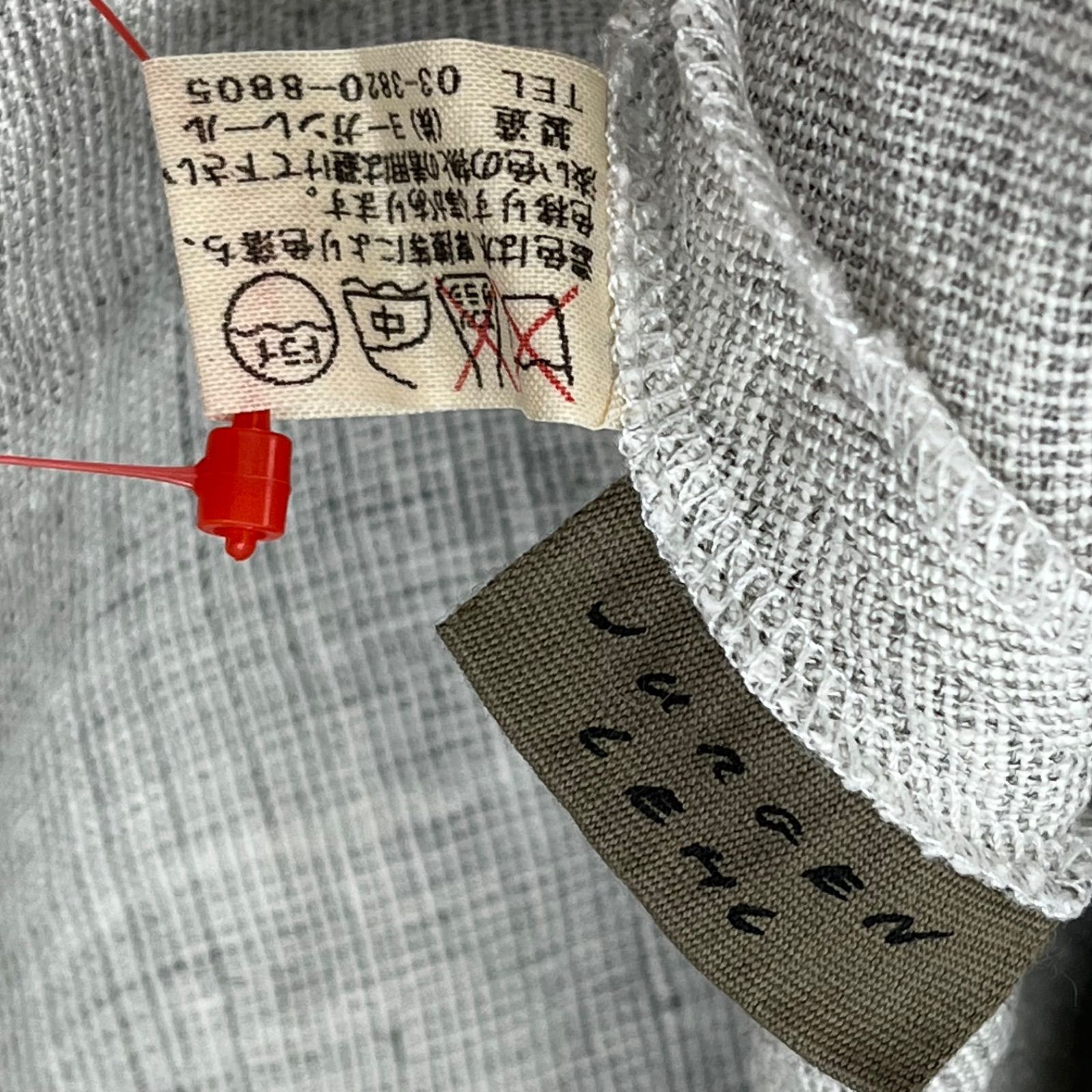 ロング