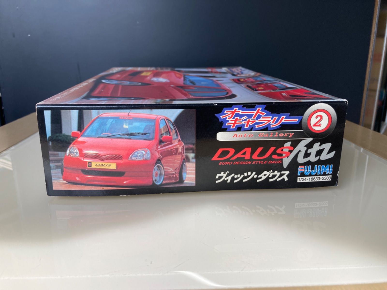 フジミ　トヨタ ヴィッツ 完成品 プラモデル 1/24 プラモデル ヴィッツ・ダウス vitz DAUS フジミ模型 FUJIMI 1/24