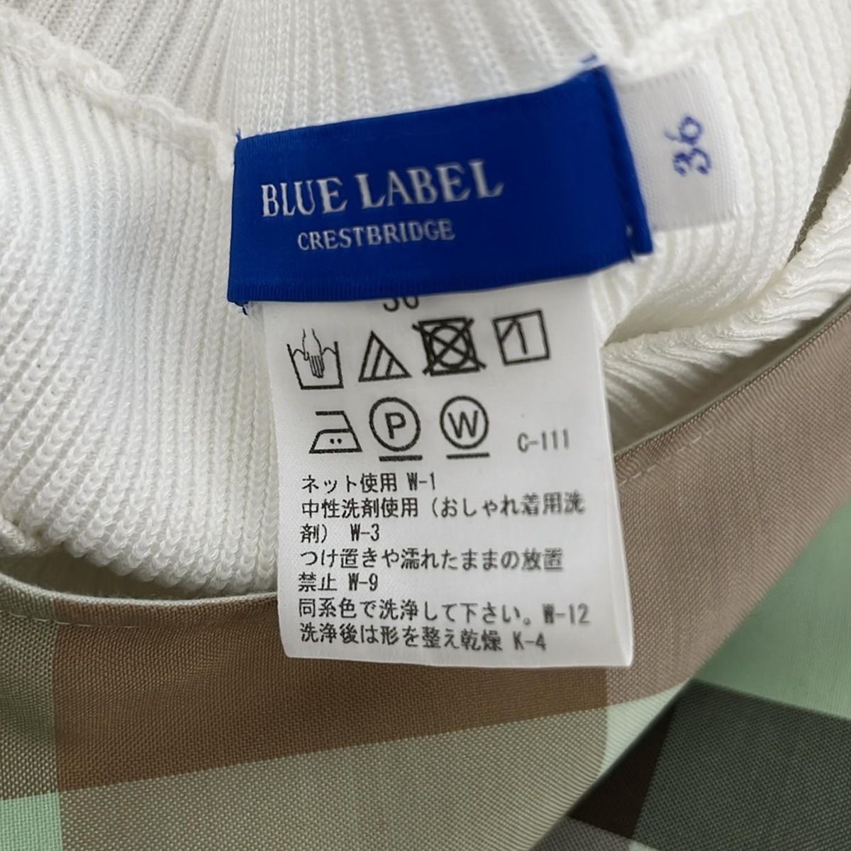 ライトギャバジントレンチコート（コート）｜BLUE LABEL