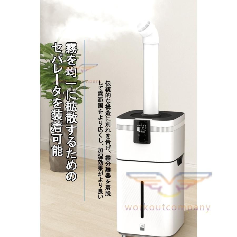 空気清浄 クアッドコア