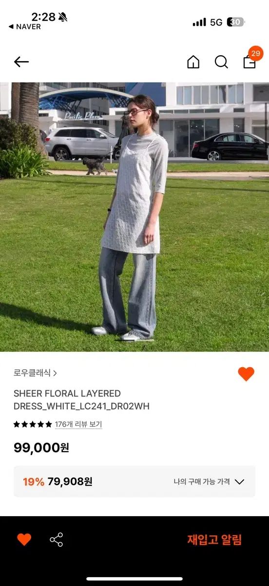 LOW CLASSIC ロウ クラシック レイヤード ワンピース
