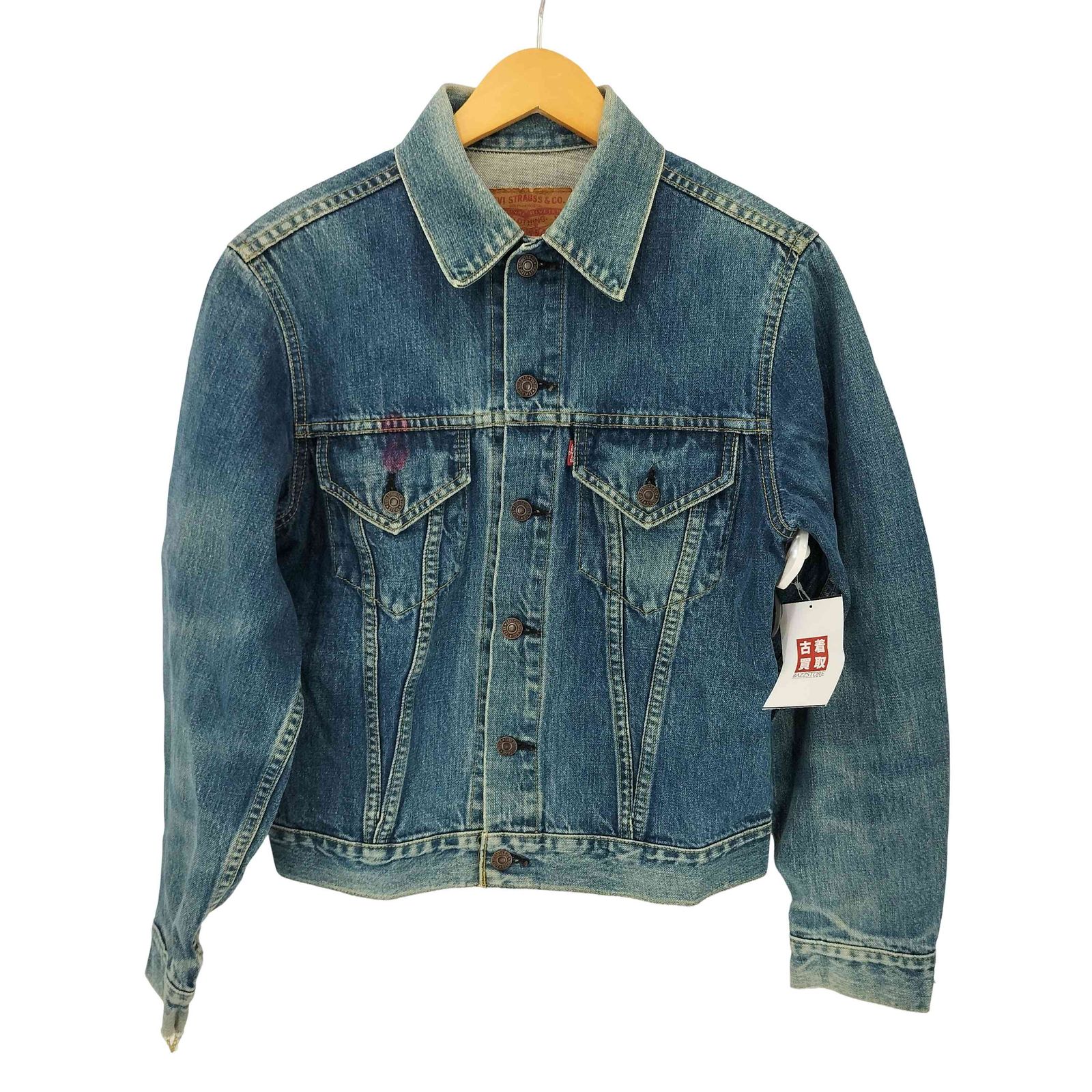 ビッグE 90年代 90s levis リーバイス 71557 38 デニム ジャケット 