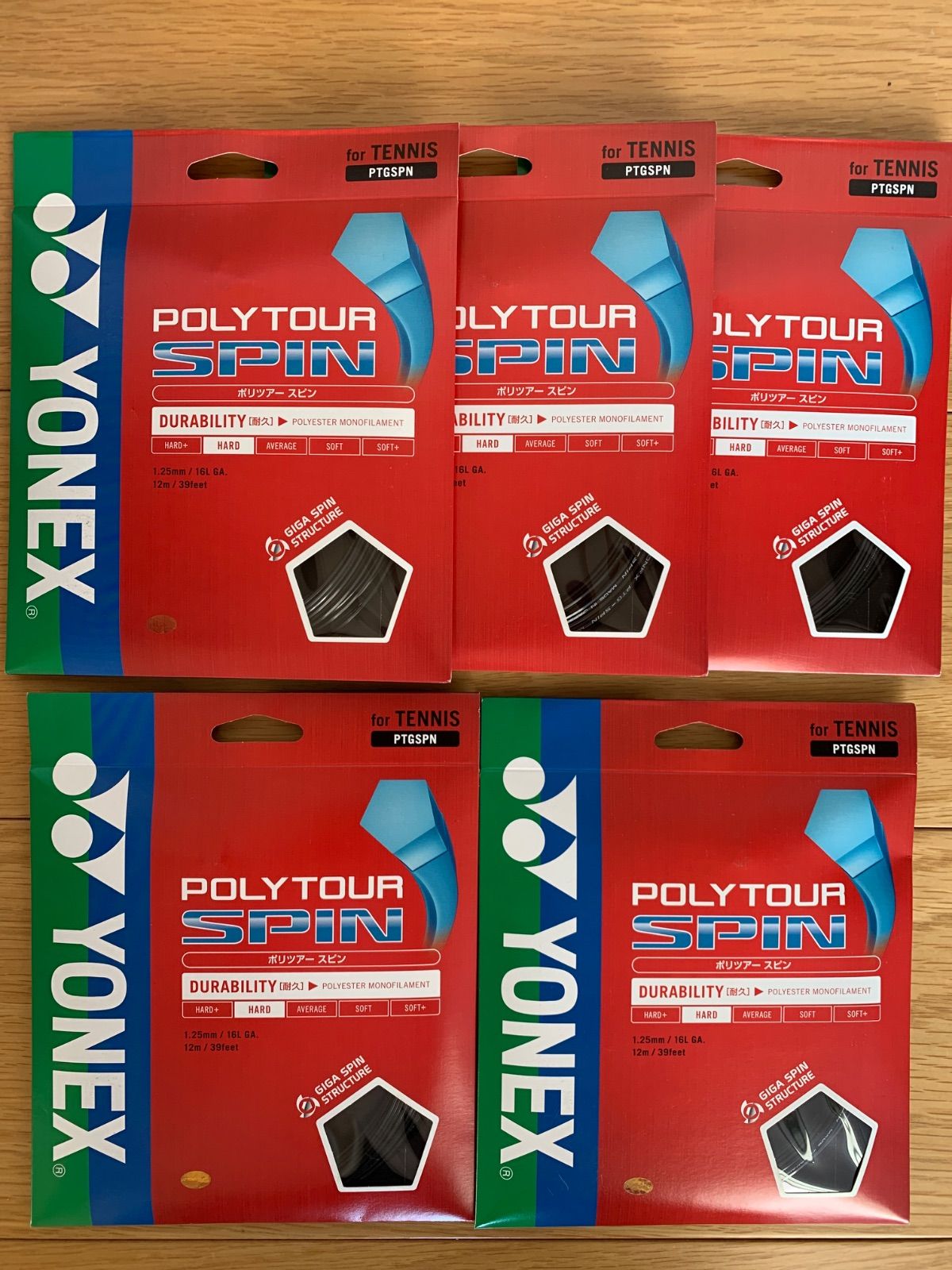 HEAD】グラビティ TOUR G3 100inch HEAD】グラビティ TOUR G3 100inch