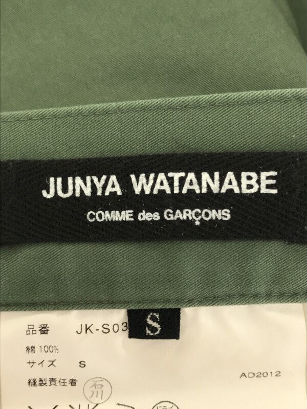 JUNYA WATANABE COMME des GARCONS ジュンヤワタナベ