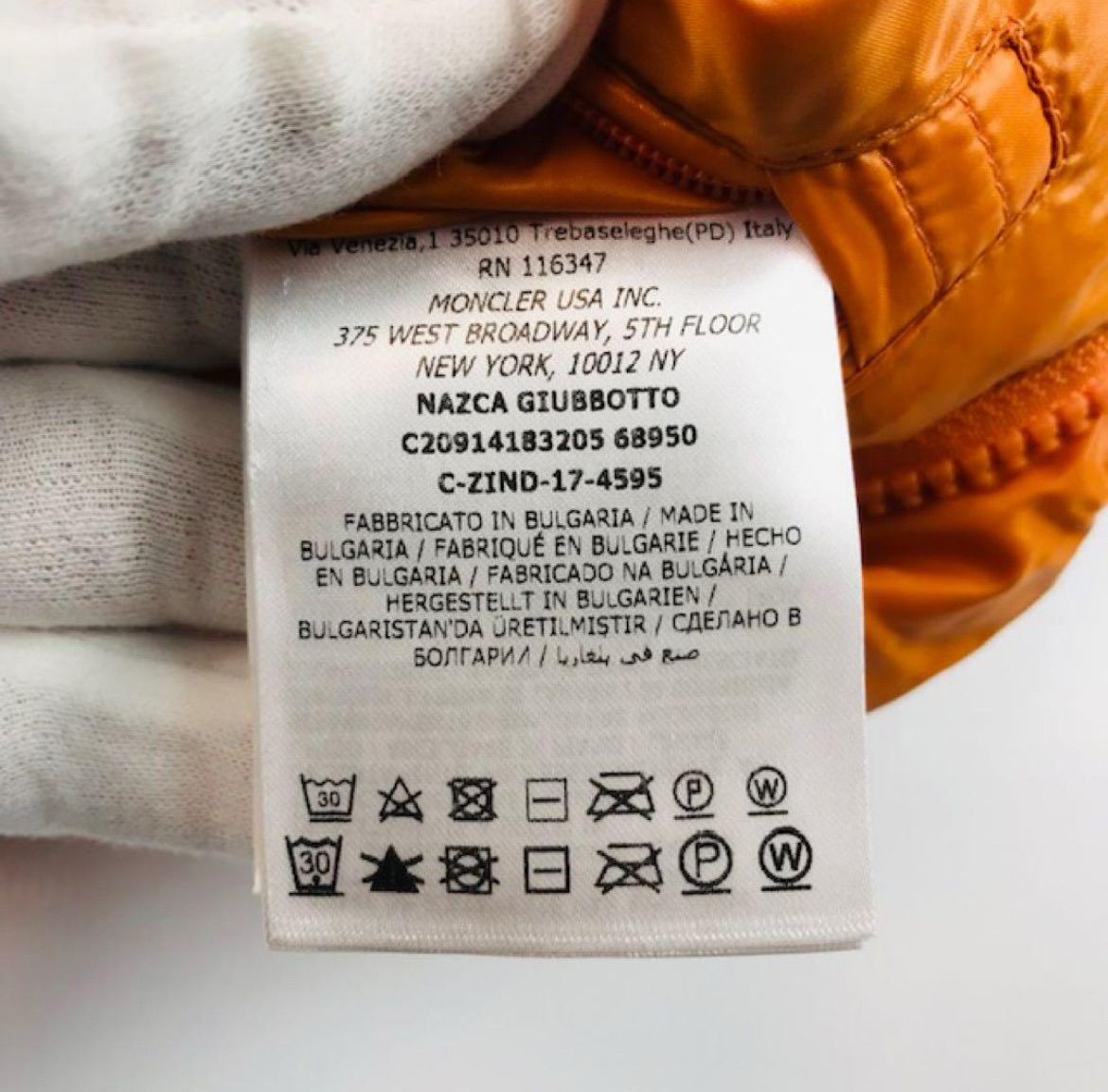 秋冬物 カジュアル