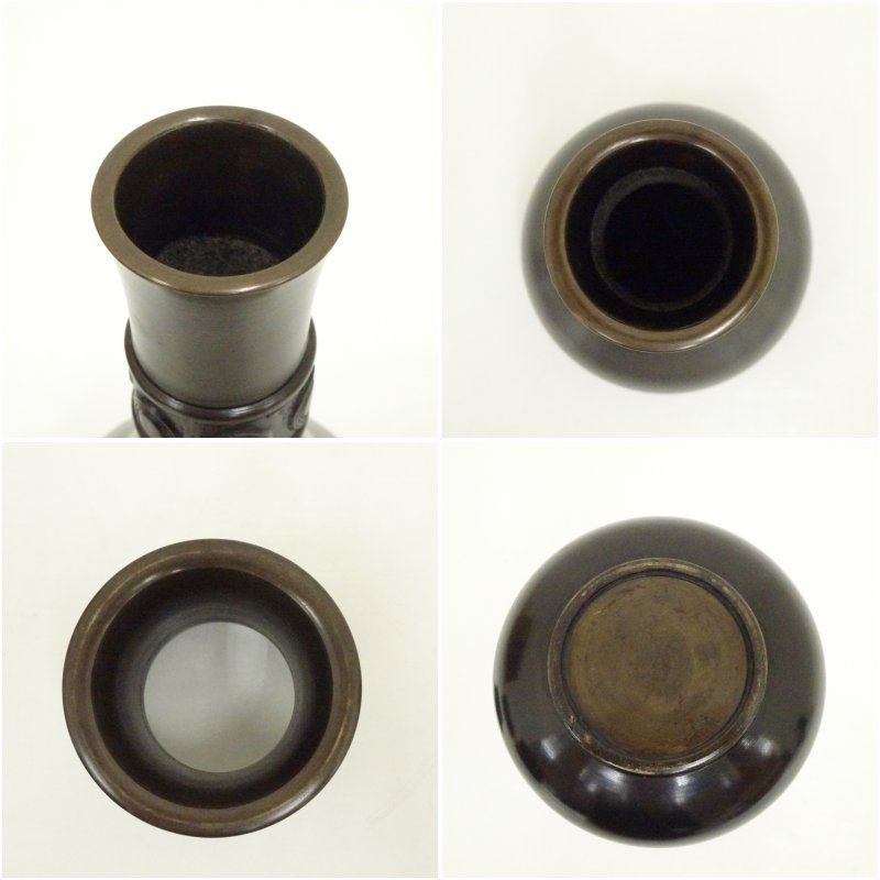 風炉師 鳳泉造 唐銅皆具（共箱） 茶道 茶道具 おしゃれ セット