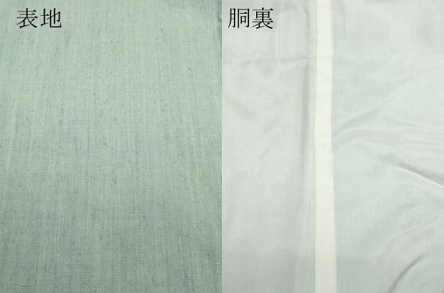 平和屋着物●結城紬　色無地　飴色　正絹　逸品　CABA6106vf 平和屋着物○本場結城紬 重要無形文化財 色無地 深川鼠色 正絹