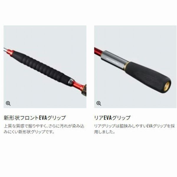  20海攻マダイリミテッド S 300 L 左巻き その他ロッド 釣り竿 ロッド