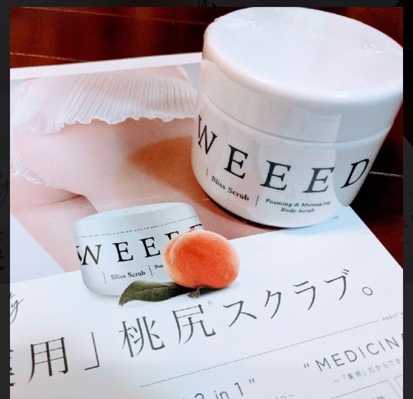 Weeed ボディスクラブ 360g 2個 「薬用」桃尻スクラブ - その他