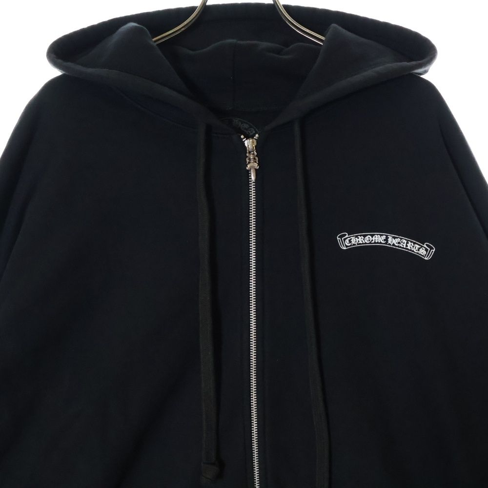 Chrome Hearts Aspen Excluisve ジップ スウェット パーカー Chrome hearts クロムハーツ ニューヨーク ジップパーカー