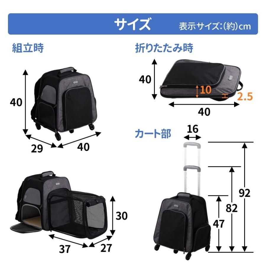 ペットリュック 折りたたみ