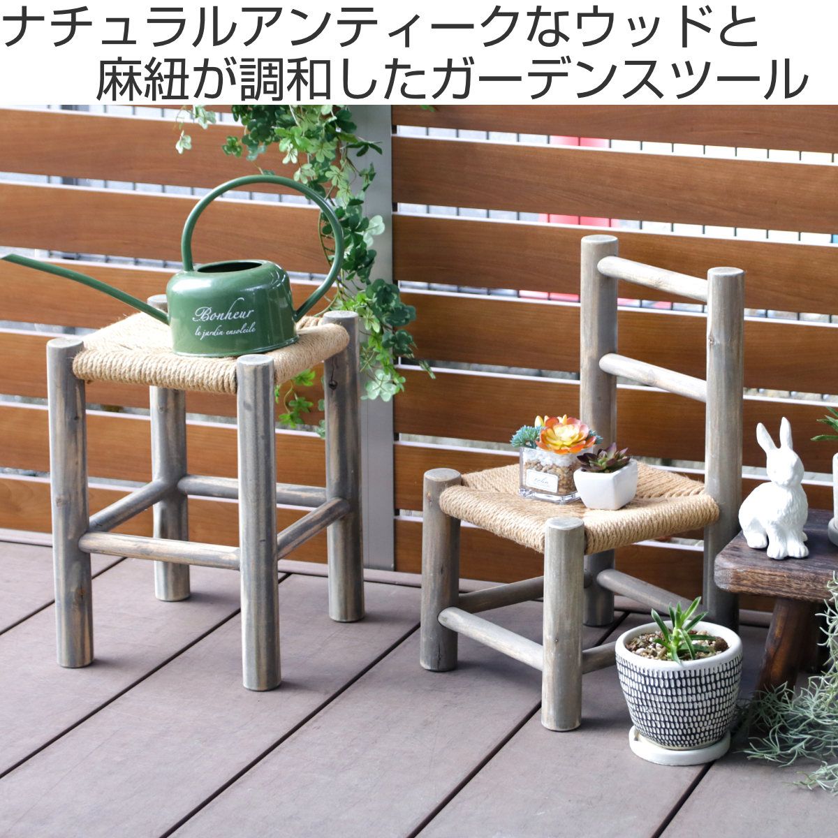 【アンティーク】スツール・プランター台（木製） アンティーク】スツール・プランター台（木製）