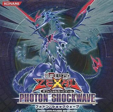 中古】トレカ(遊戯王) 【BOX】遊戯王ゼアル オフィシャルカードゲーム 
