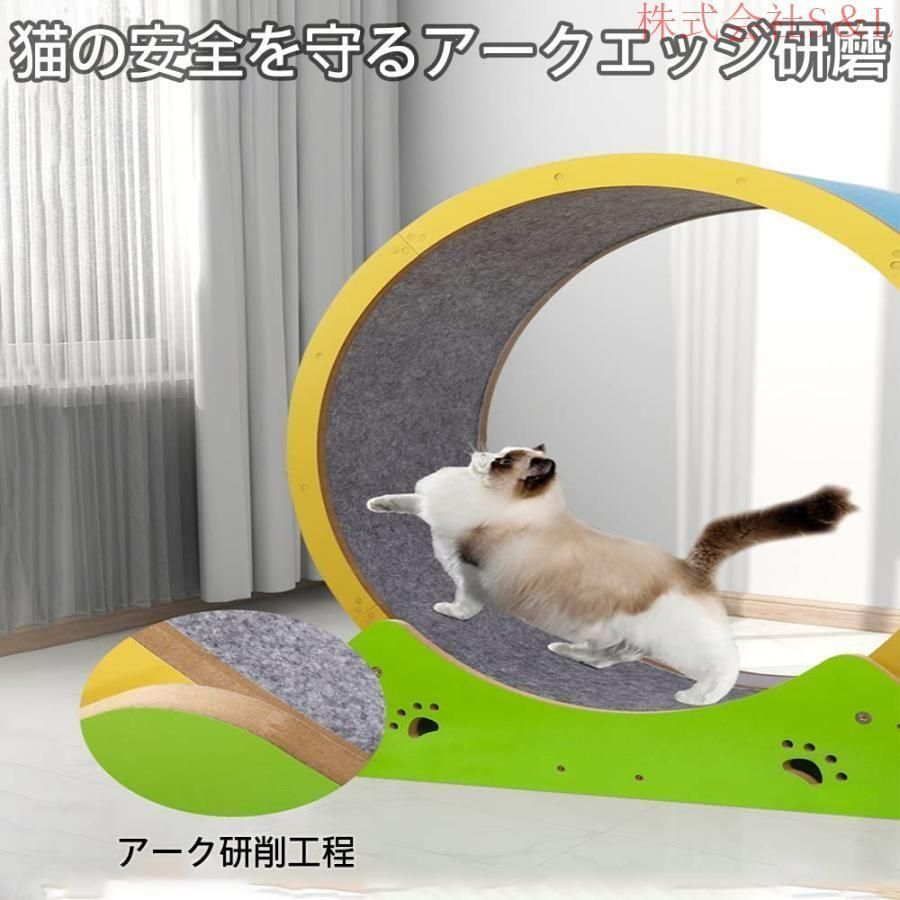 キャットほいーる 猫 キャットホイール キャット おもちゃ キャットホイール 株式会社S＆L 猫 キャットホイール 猫 ホイール ランニング ト WWW_GEBZETESISAT_COM_TR