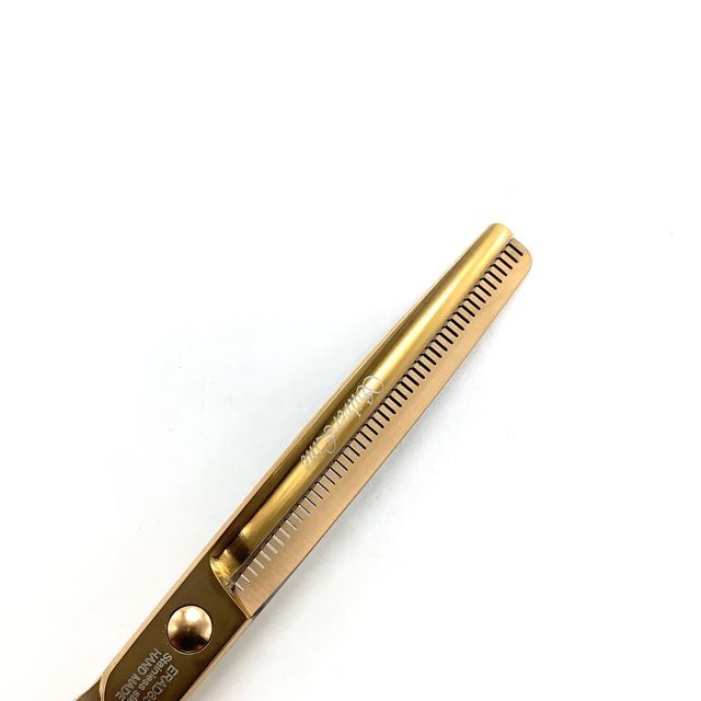 トリミングシザー