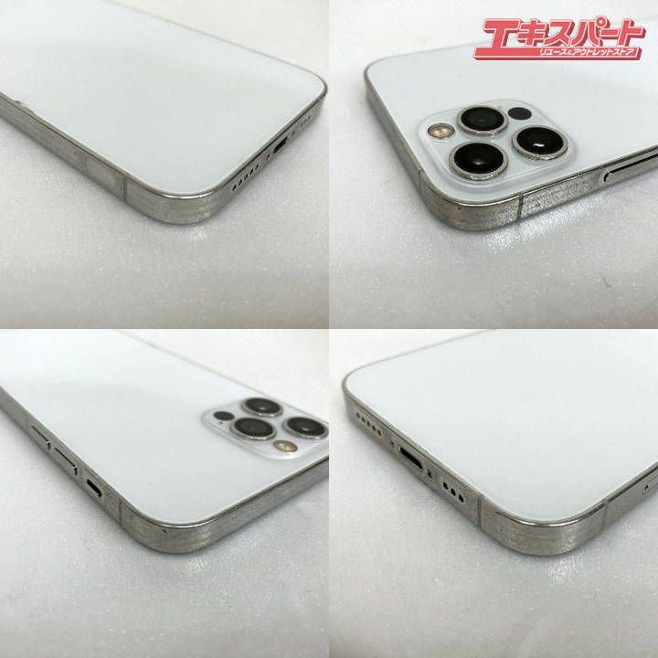 動作確認済】 Apple アップル iPhone12 pro アイフォン 本体