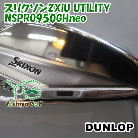 シリーズ3 Excavator Hydraulic Parts - ZX135US-3 Travel Motor 9289614