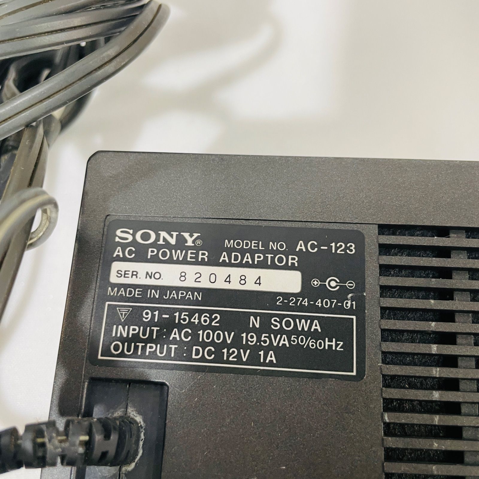 KV-4P1 TRINITRON