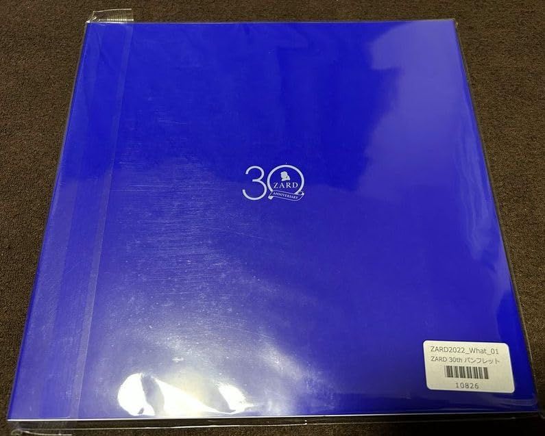 ZARD ザード 坂井泉水 30th パンフレット「What a beautiful memory