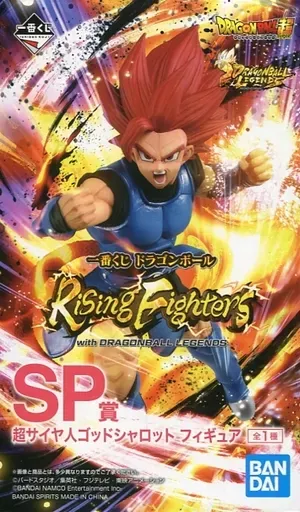 2025年最新】超サイヤ人ゴッドシャロットの人気アイテム - メルカリ