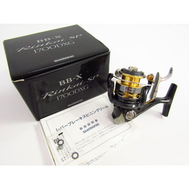SHIMANO シマノ 15.BB-XリンカイSP 1700DXG スピニングリール SHIMANO シマノ 15.BB-XリンカイSP 1700DXG スピニングリール