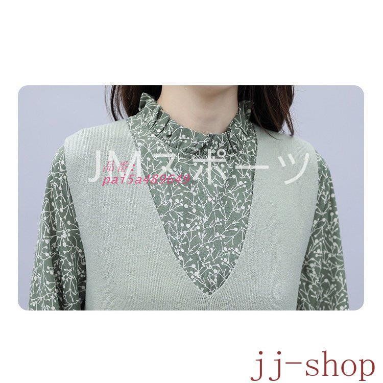 ニットベストセットアップ 長袖ワンピース花柄スカート