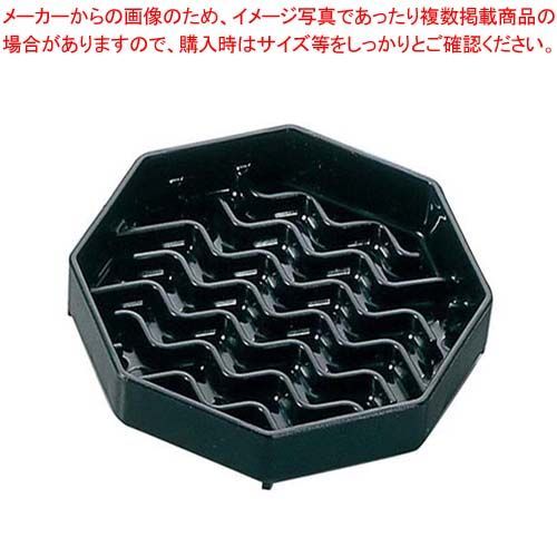 Mellow Glass タナカユミさんのガラスのおうちセット 最新