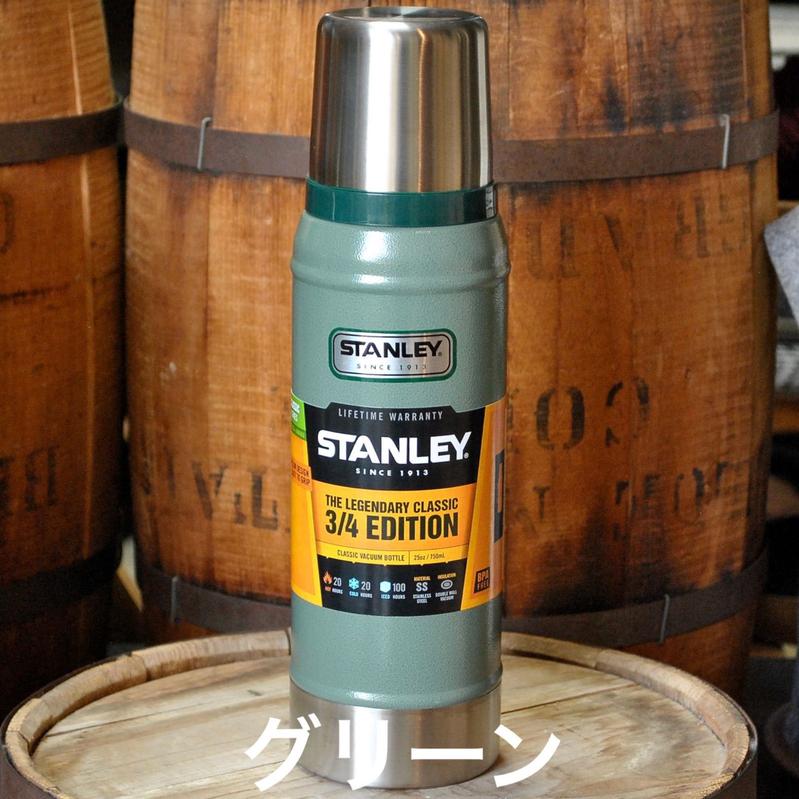 レア】Tokyo Disneyland 33 ブラック水筒 500ml 値下！【レア】Tokyo