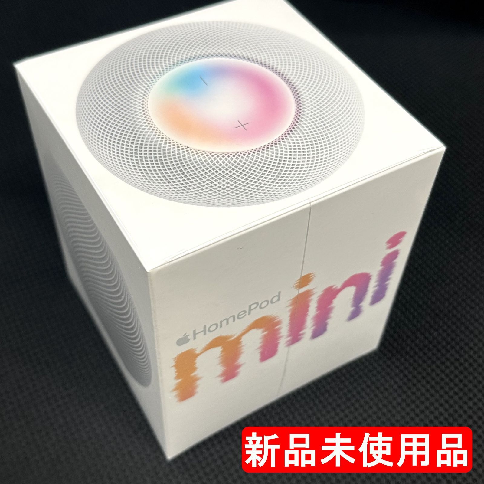 新品未開封品（保証開始済み）】HomePod mini [ホワイト