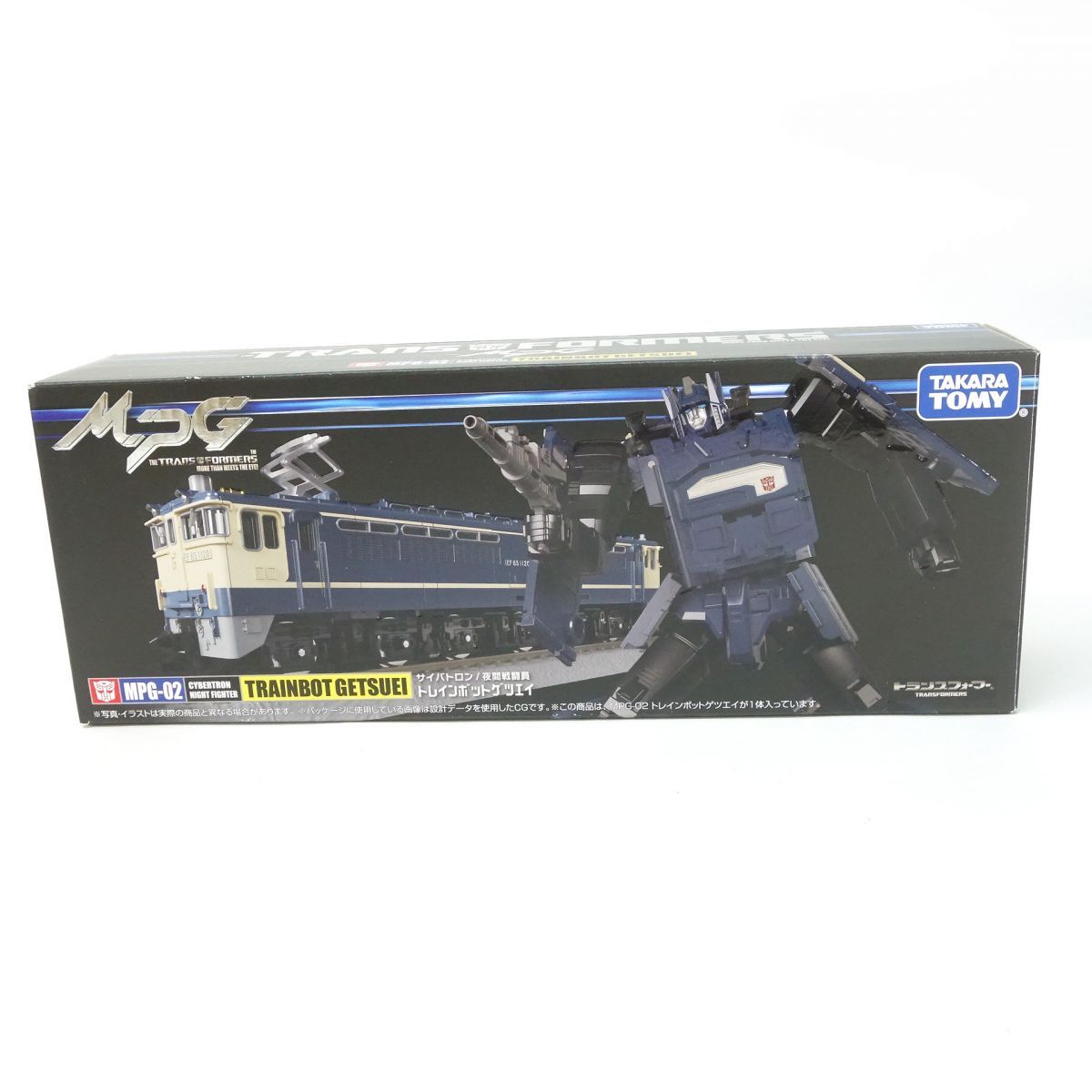 トランスフォーマー サイバトロン 夜間戦闘員 トレインボットゲツエイ トランスフォーマー MPG-02 トレインボットゲツエイ サイバトロン