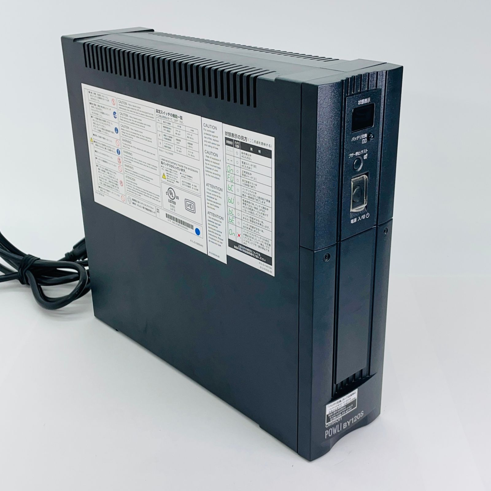 UPS(無停電電源装置) OMRON BY80S UPS 800VA⁄500W | オムロン