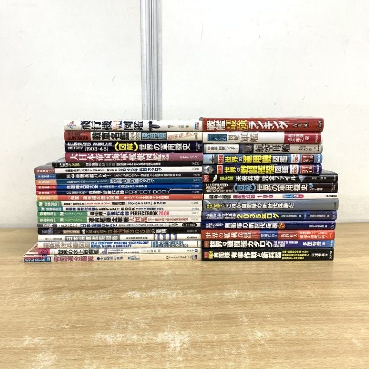 ■01)【同梱不可】戦史・ミリタリーなどの文庫・新書本 まとめ売り約60冊大量セット/日本海軍/軍事力/自衛隊/戦記/連合艦隊/軍艦/兵器/B □01)【同梱不可】戦史・ミリタリーなどの文庫・新書本 まとめ