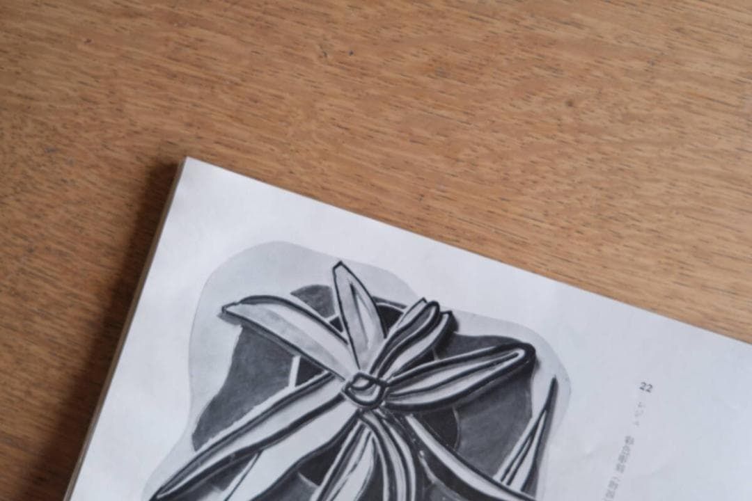 巴里 55年 芸術の綜合への提案 ル・コルビュジェ レジェ ペリアン3人展 図録 巴里 55年 芸術の綜合への提案 ル・コルビュジェ レジェ