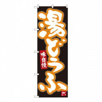 貴重 初代 獣王 サバンナチャンス動作音 サミー純正品 【公式通販】