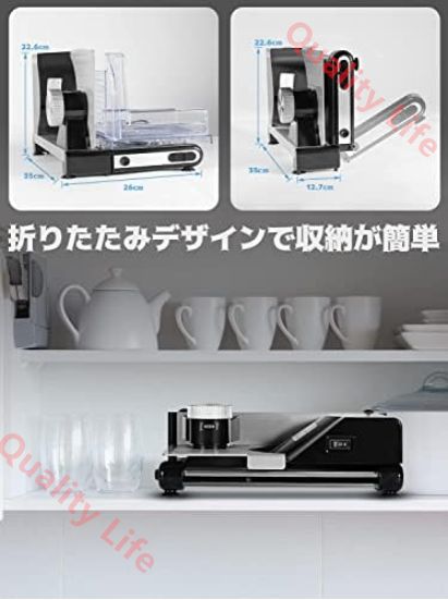 電動 肉スライサー 電動フードスライサー 折り畳み式収納 ミートスライサー しゃぶしゃぶ肉|パン|ハム|チーズ|野菜|果物用 均一スライス お手入れ簡単 安定作業 1-18mm調整 な肉スライサー 業務用 家庭用 WWW_KANDAIZUMI_COM