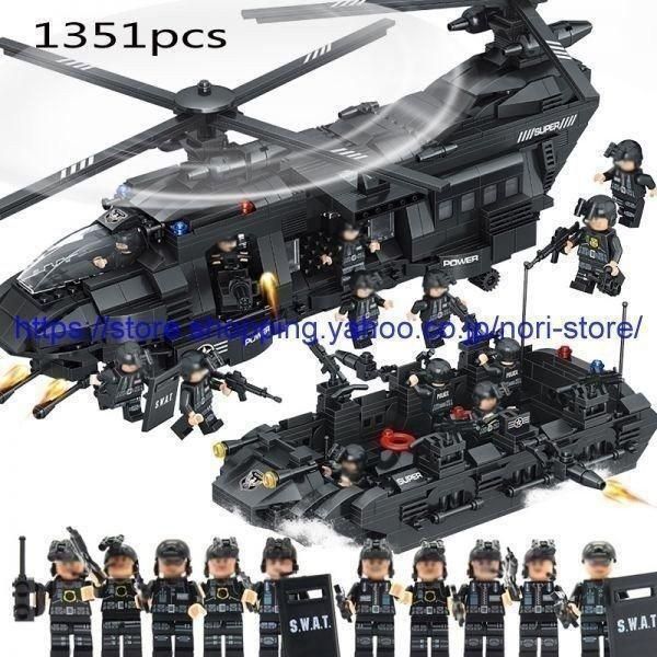 超希少品♡ 完全未開封‼️ ラジコン　ミッションキャリアー S.W.A.T. Amazon | 未開封 CCP ミッションキャリアー S.W.A.T. ラジコン