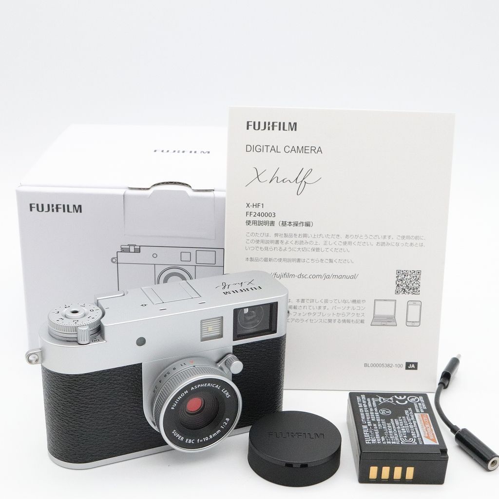 ほぼ新品】FUJIFILM X Half X-HF1 シルバー 【中古】【シャッター数