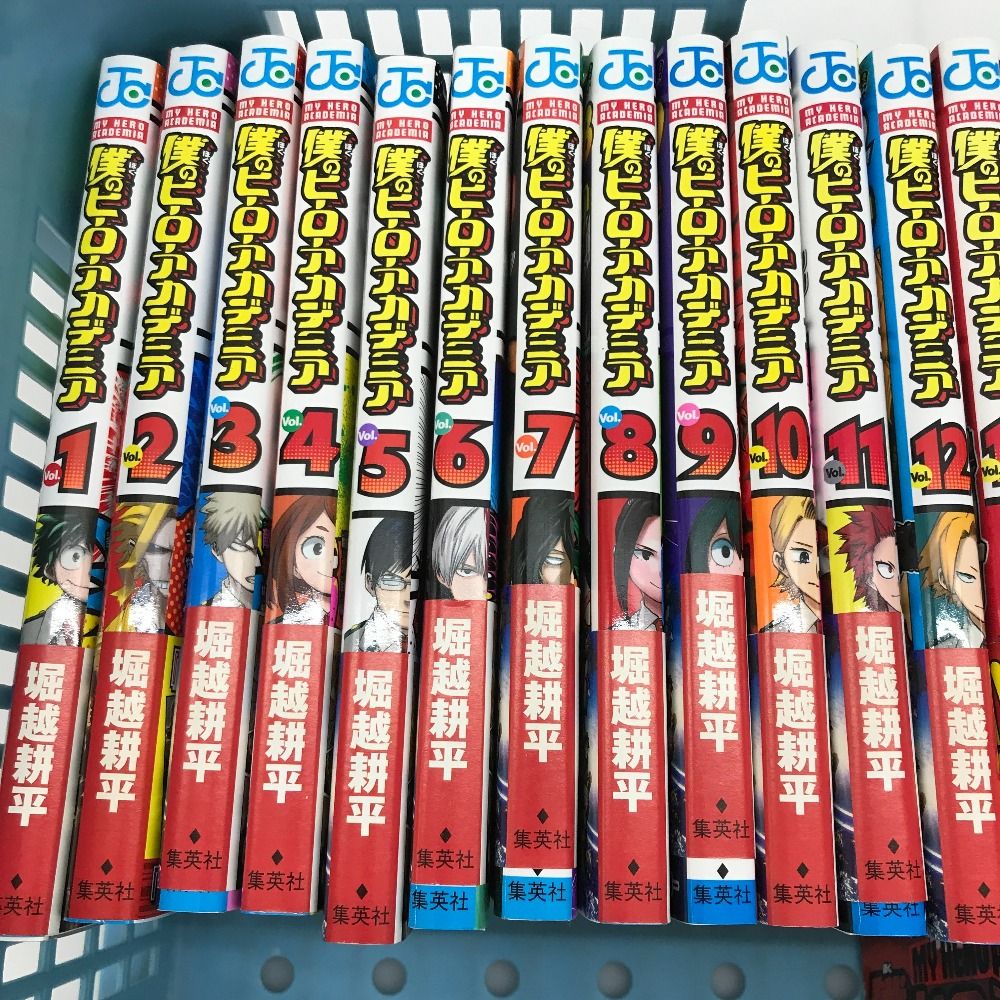 セットコミック