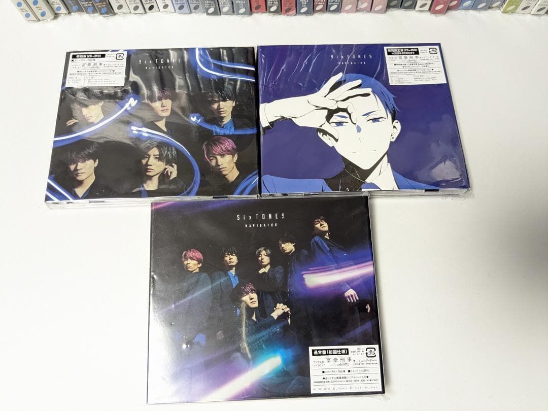 SixTONES シングル CD 42本 まとめ売り Imitation Rain～バリア 購入