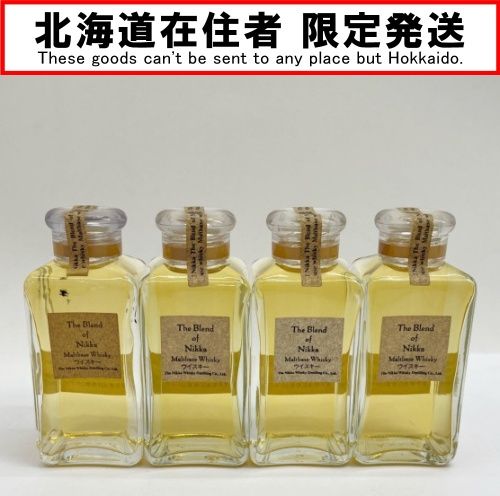 手芸素材・材料 ねね 断捨離様専用KS-911【ジュゼッペ・テソリエーレ作