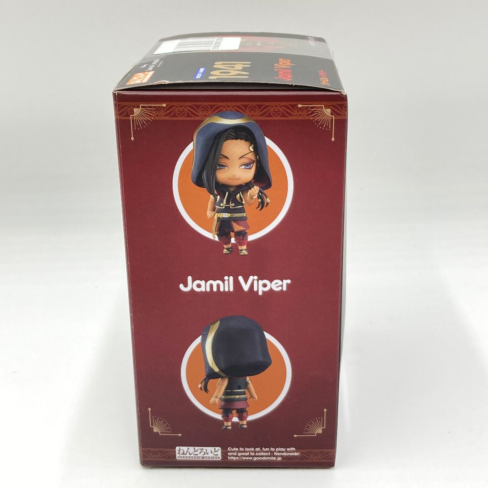 ねんどろいど ジャミル・バイパー 「ディズニー ツイステッド