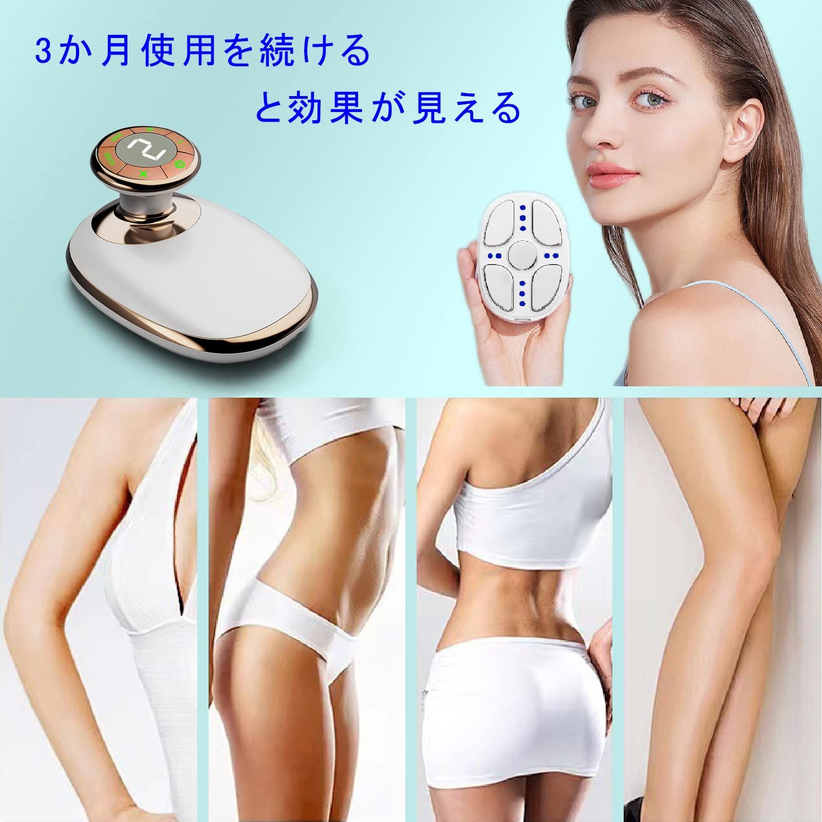 1台多役