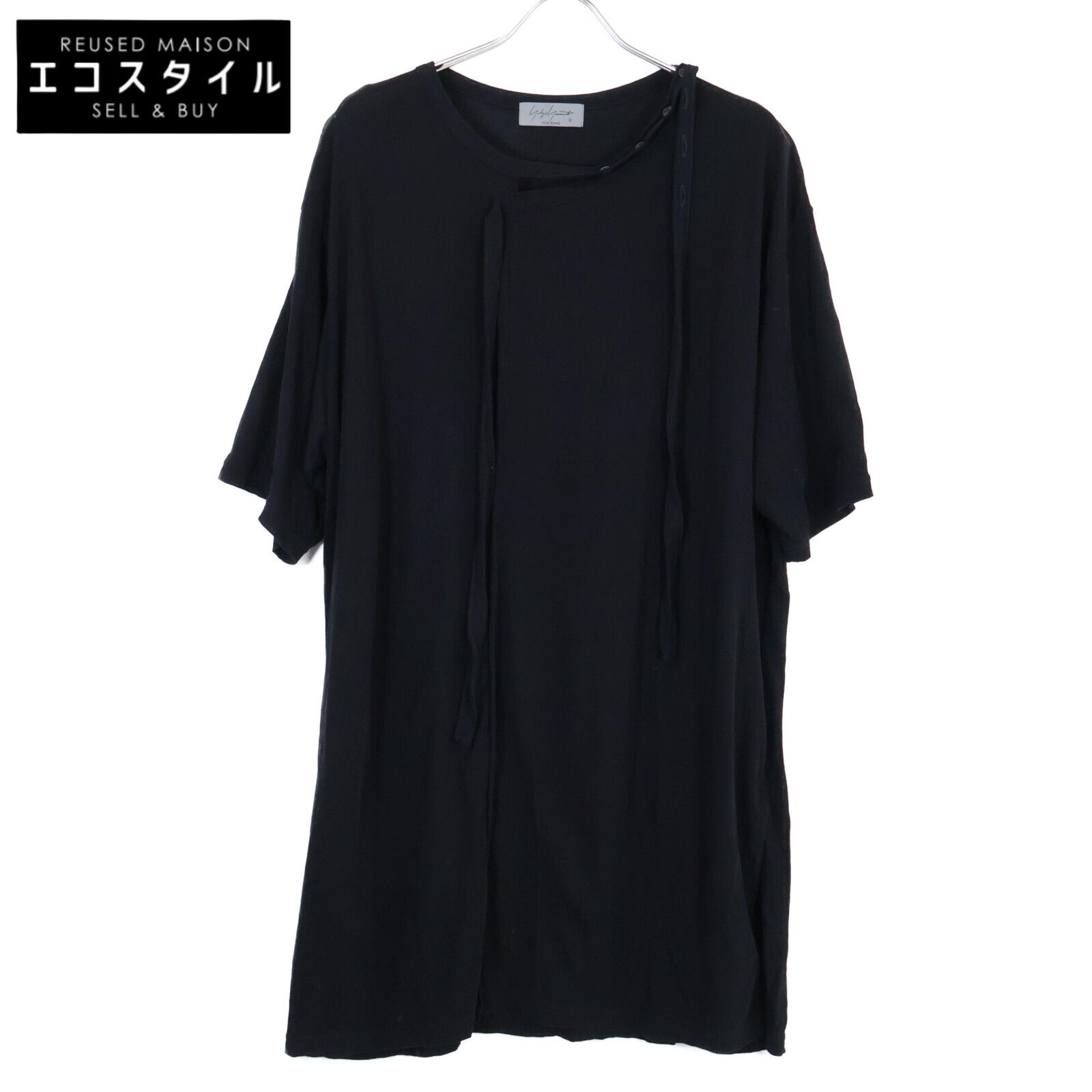 Yohji Yamamoto POUR HOMME ヨウジヤマモトプールオム ブラック HS-T33-084 ネックデザイントップス 3